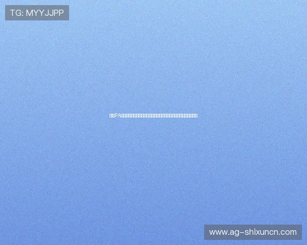 选择PA真人视讯官网享受安全稳定的真人视讯娱乐体验保障您的每一次投注