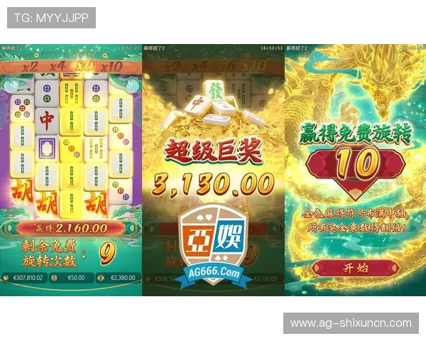 PG娱乐官网真人游戏大全提供专业的游戏攻略与技巧分享，让你在真人游戏中轻松获胜