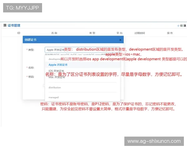 在真人买球站平台上如何快速注册和充值，详细操作流程和常见问题解答指南
