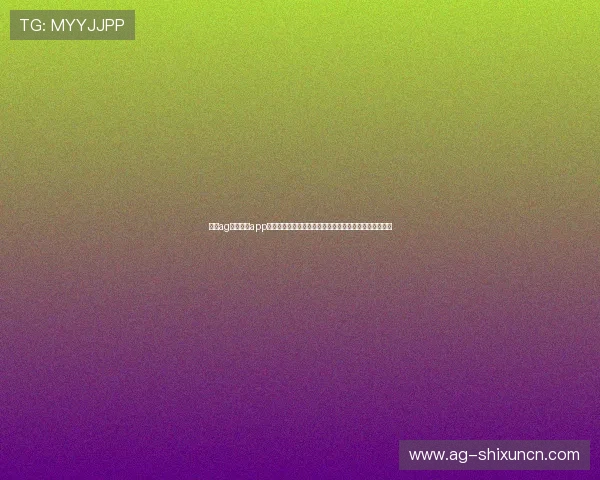 通过ag视讯真人app参与世界杯竞猜，体验多样化的足球娱乐与赢取丰厚奖励